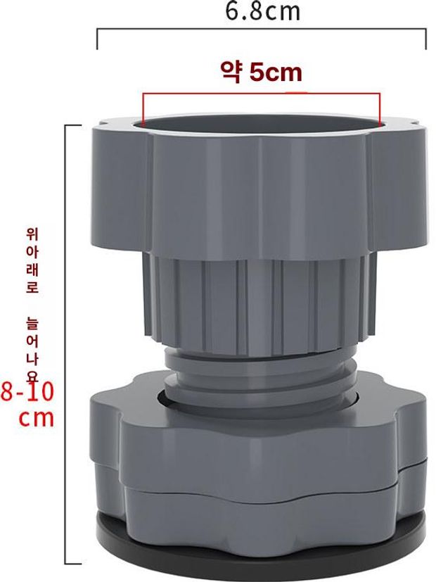 소음방지 높이조절 드럼 세탁기 받침대 패드 고정 다리 미끄럼방지 단차 원형 - 상세 이미지 4