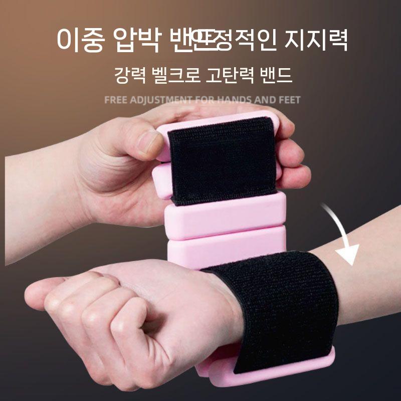 이노이 실리콘 코어 헬스 웨이트 모래주머니 발목아령 손 홈트용품 팔 - 상세 이미지 2