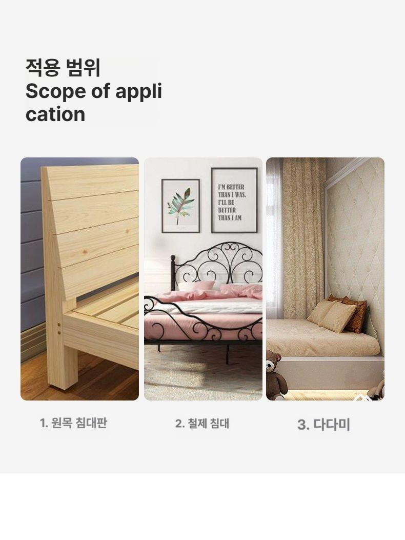 침대 헤드쿠션 부드러운 누빔 침실 벽쿠션 충돌방지 삼각 엠보싱 구름 소프트블루 대형 - 상세 이미지 5