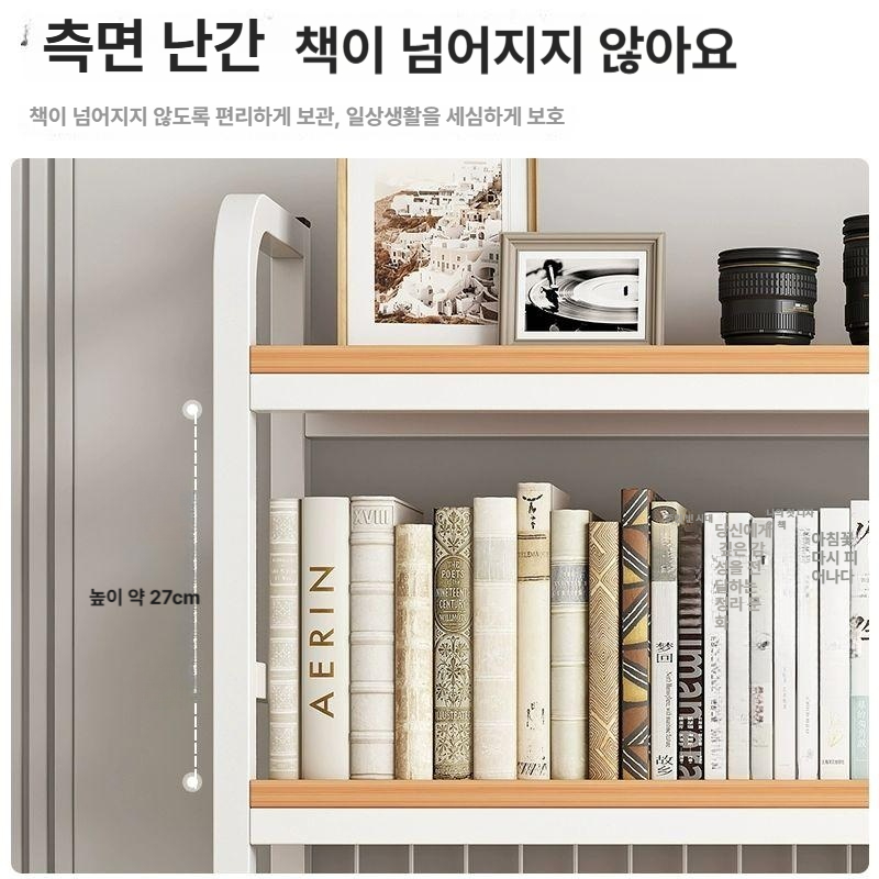 책꽂이 책장 원목 타공판 3단 스틸 나무 책상수납 수납책상 컴퓨터책상 - 상세 이미지 4