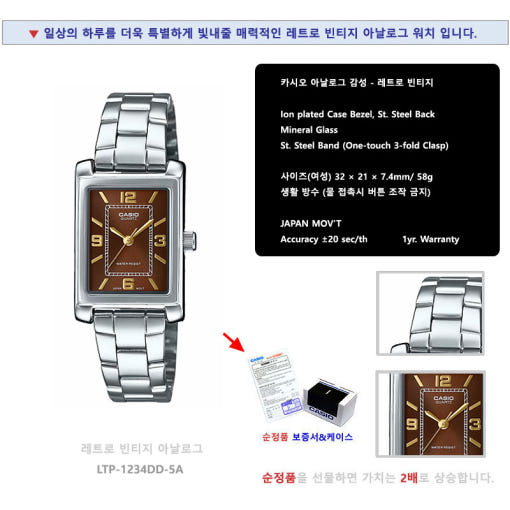 thumbnail-7