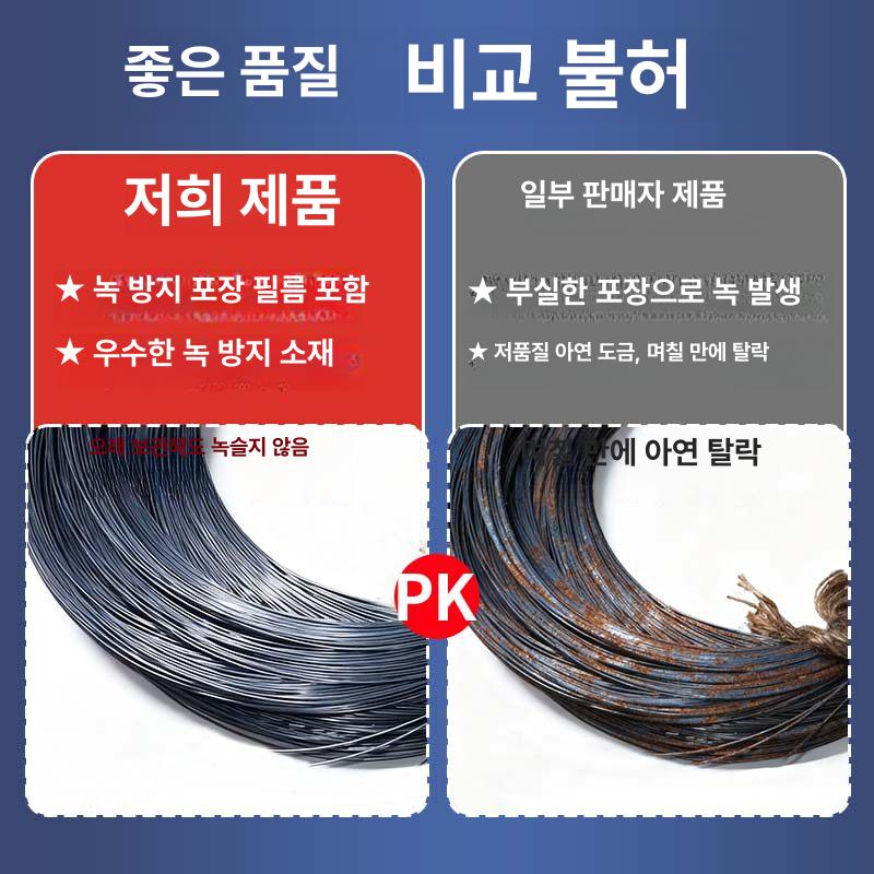 PVC 코팅와이어 ta1 ta4 철사 온실 ta2 1.6mm 1kg 약 60m - 상세 이미지 2