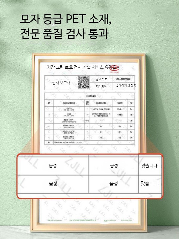 계란보관함 냉장고 정리용 에그트레이 대용량 투명 계란케이스 서랍식 보관 정리함 플라스틱 계란통 주방수납용기 - 상세 이미지 4
