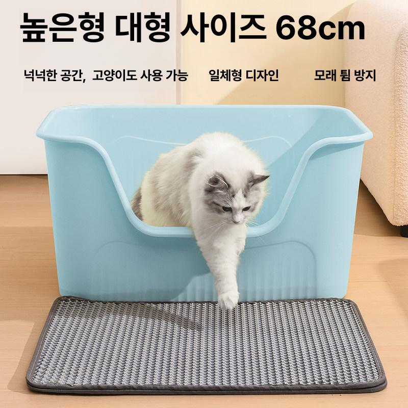 고양이 화장실 대용량 탈취 방취 방수방진 80CM뚜껑형 소형 43.5cm 블루 - 상세 이미지 4