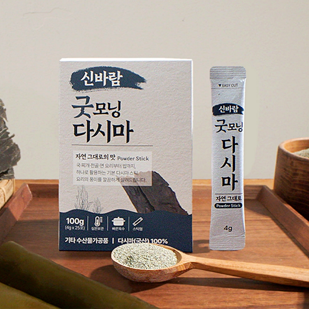 심현섭의 신바람 굿모닝 다시마 1세트 자연건조 세척 100% 완도다시마 - 상세 이미지 5