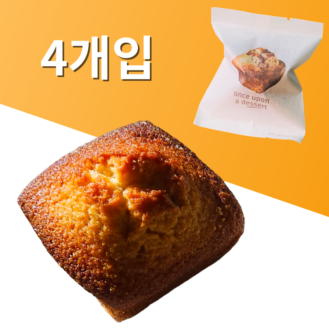 수제 휘낭시에 미니 클래식, 30g, 4개 - 상품 이미지