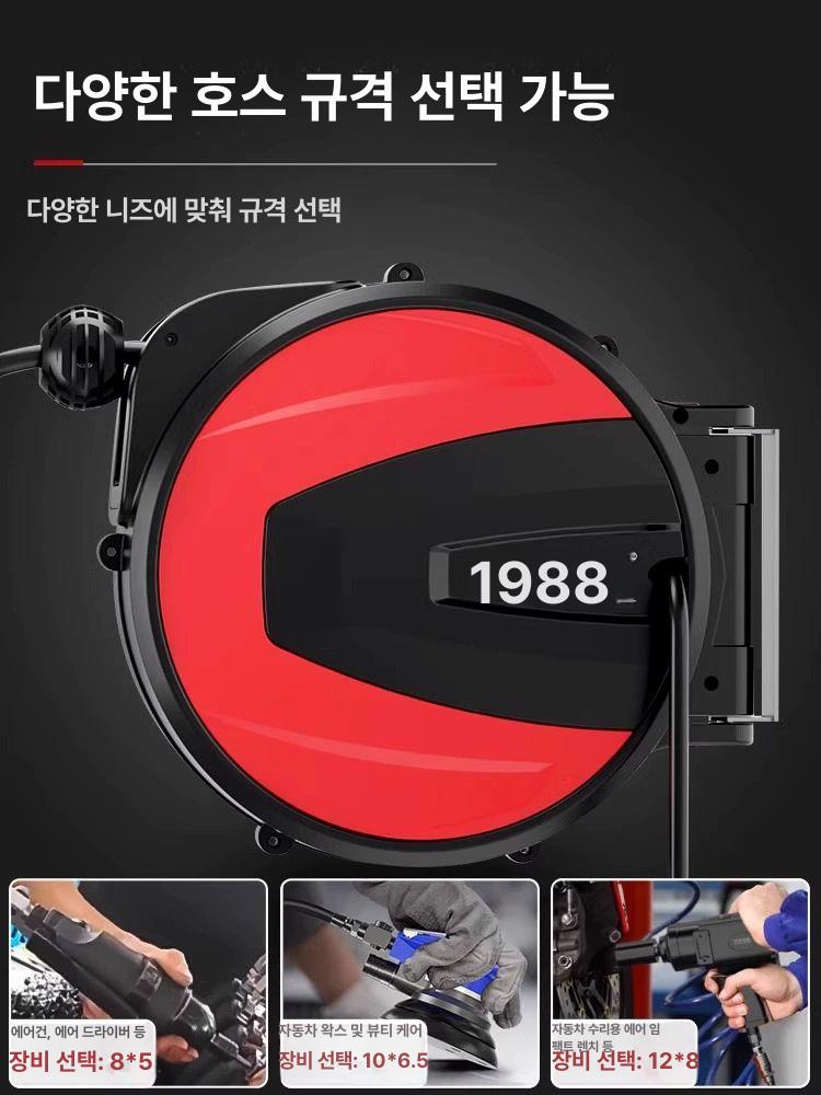 에어호스 자동릴 20m 유압 고압 포함 전동 5m PU 에어 릴 [8x5mm] - 상세 이미지 3