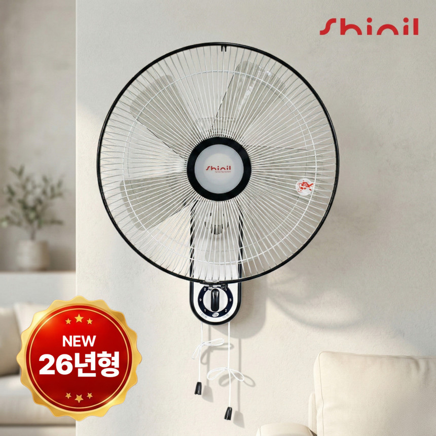 [26년형] 신일 기계식 14인치 5엽날개 벽걸이형 선풍기 가정용 업소용 35cm