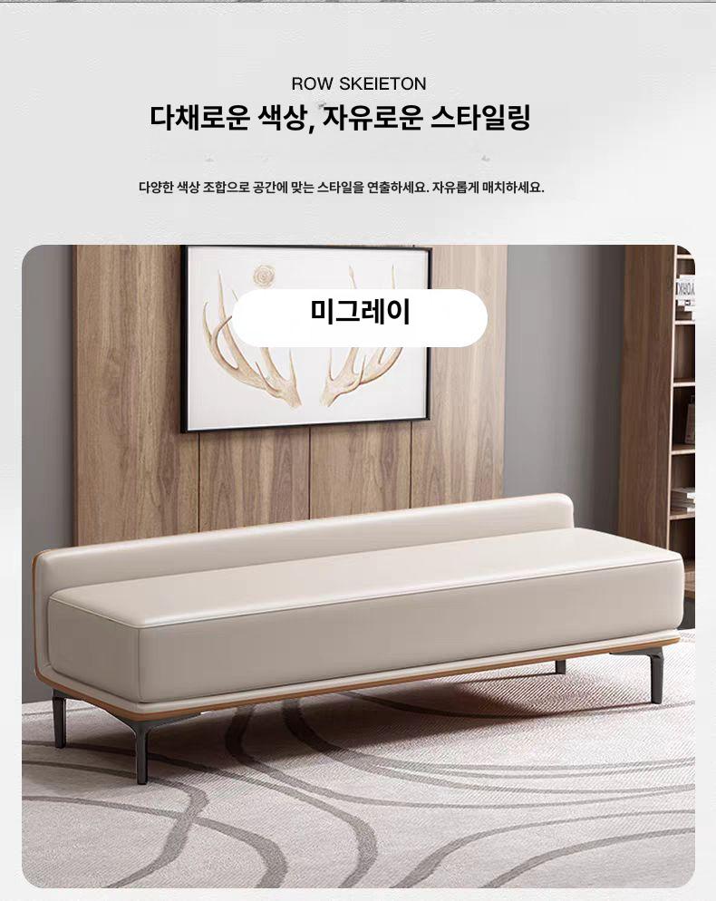 대기의자 약국 등받이 긴 장 휴게실 용 병원 실 로비 벤치 진료실 대기 카운터 - 상세 이미지 2