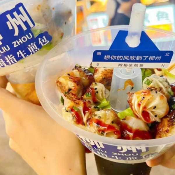 야외파티 콜팝컵 대용량 분식점 테이크아웃 포장용기 일회용품 닭꼬치컵 - 상세 이미지 3
