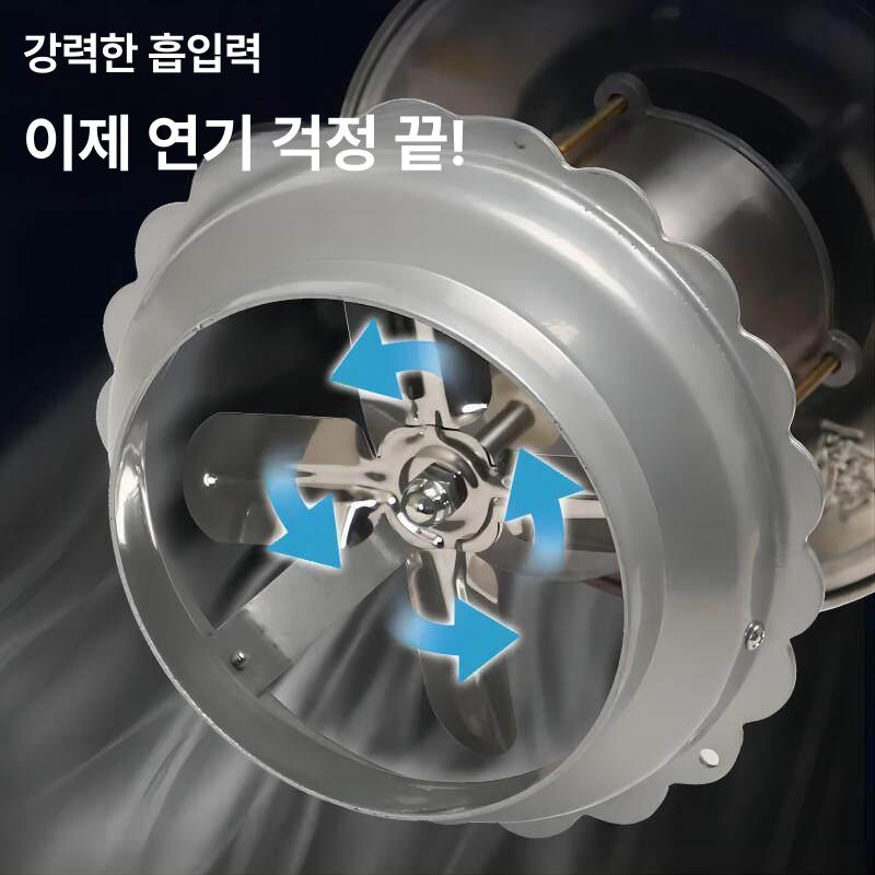 화목난로 장작 흡출기 강제 배기 팬 식당 캠핑 화로대 배출 송풍기 - 상세 이미지 4