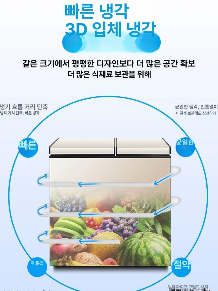 가정용 냉동고 뚜껑형 원룸 보존 기숙사 소형 컴팩트 보조용냉동고 이하 다목적 미니냉동고 - 상세 이미지 2