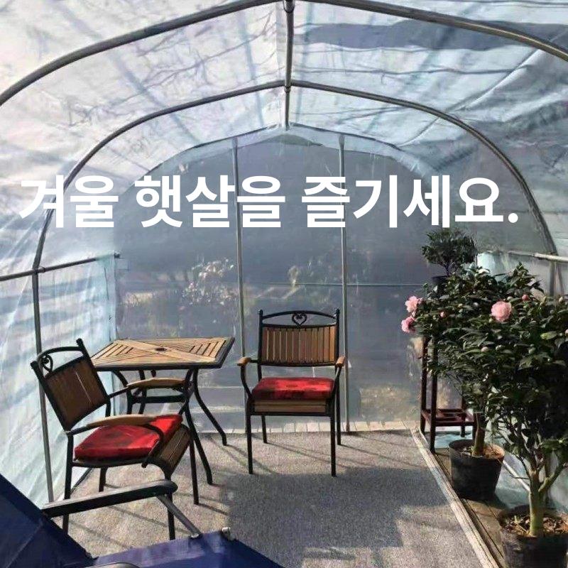 비닐하우스 뼈대 파이프 튼튼한 다용도 터널 필름 소형 창고 텃밭 옥상 활대 조립식 - 상세 이미지 3