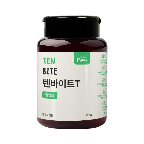 유통기한임박18900원/6000원할인 [리틀포우] 텐바이트BP (유통26.11.25)18900원 칠면조, 120g, 1개 - 상품 이미지