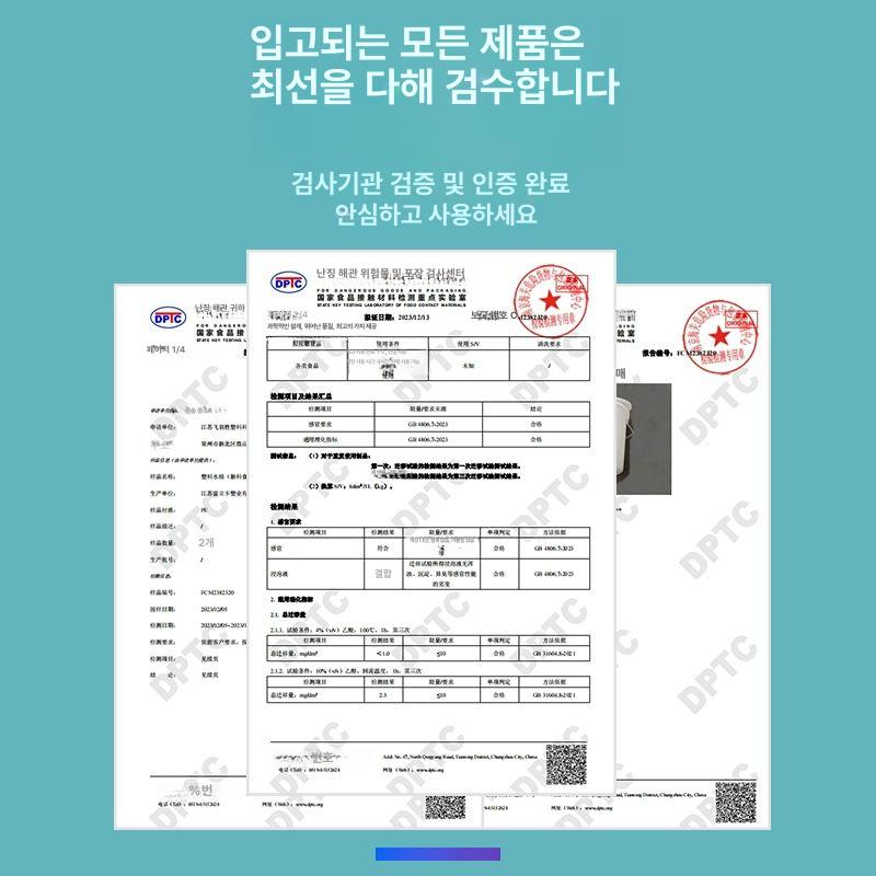 원형 플라스틱통 고무통 다라이 블루 50 뚜껑 있음 약 35kg - 상세 이미지 5