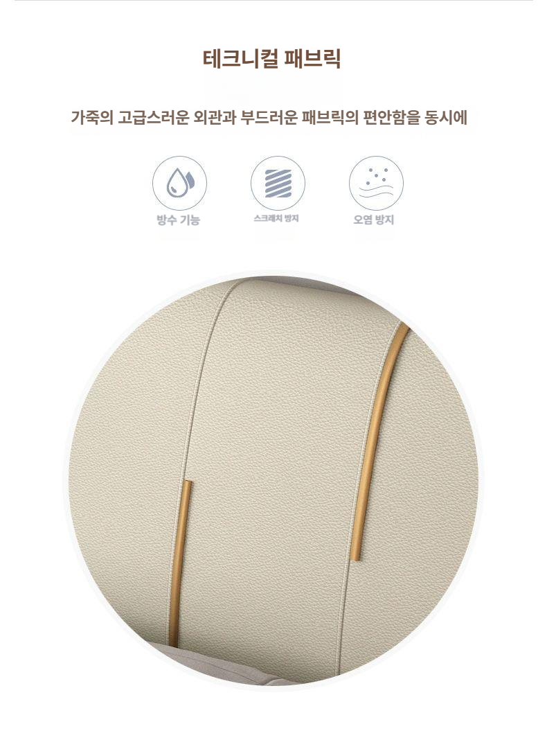 침대 헤드쿠션 부드러운 누빔 침실 벽쿠션 충돌방지 삼각 엠보싱 구름 소프트블루 대형 - 상세 이미지 3