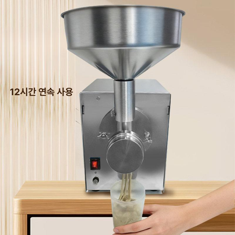 피스타치오 제조기 페이스트 껍질까기 기계 쫀쿠 땅콩 버터 만들기 견과류 분쇄기 - 상세 이미지 4