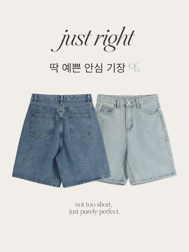 빈티지 4부 데님 반바지 쇼츠 ps5857 이미지 3
