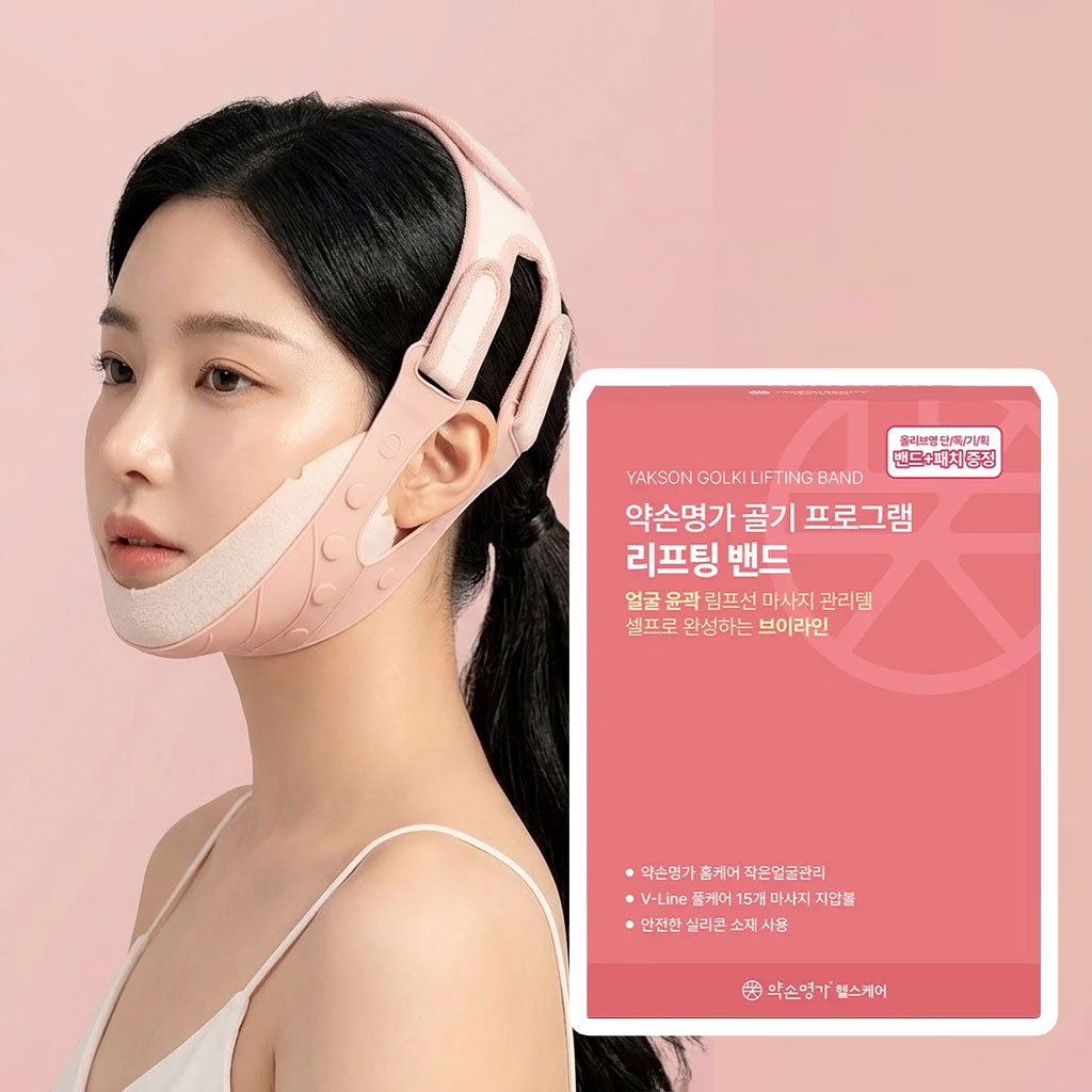 약손명가 리프팅 밴드 골기 프로그램 얼굴 턱 브이라인 패치 - 상품 이미지