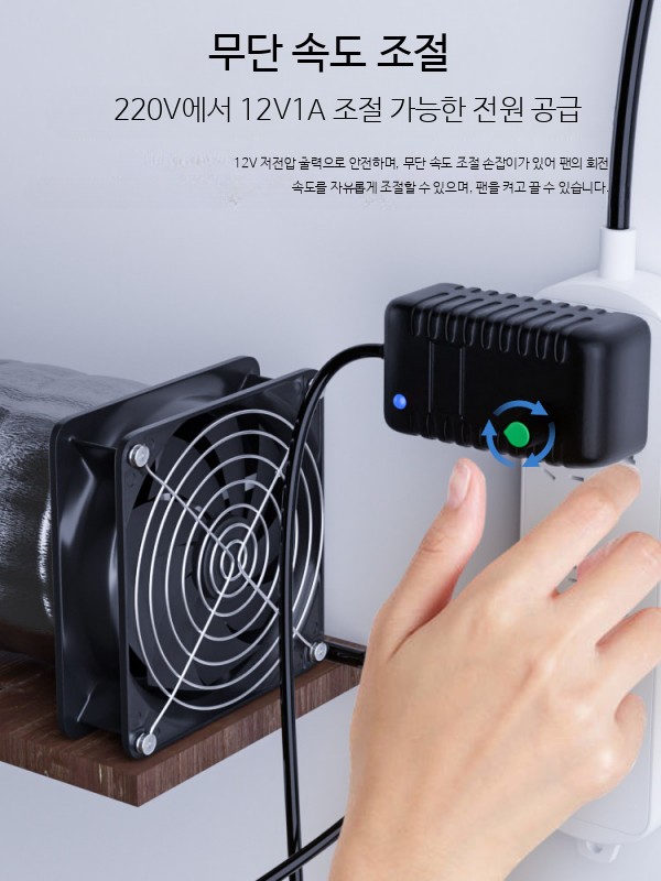 산업용 환풍기 소형 흡연기 납땜 연기 제거 팬 스탠드형 양방향 흡입 배출 시스템 - 상세 이미지 4