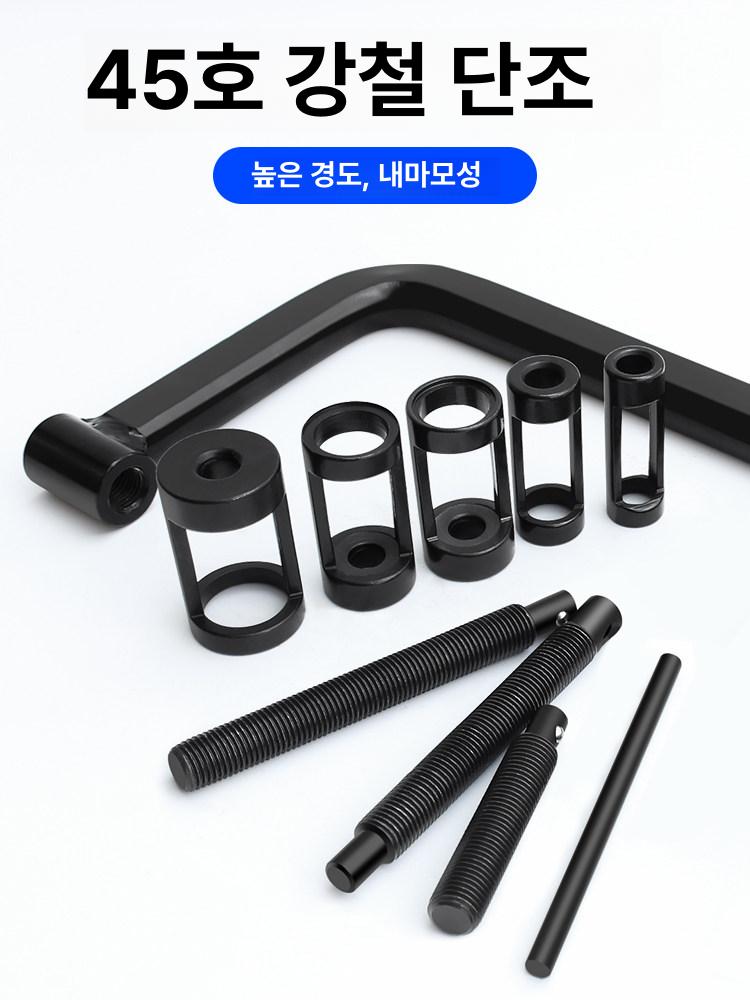 밸브 스프링 압축기 플라이어 클램프 자동차공구 오버헤드 프리미엄 대형 차량용 밸브 플라이어 - 상세 이미지 4