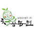 제주청룡농원 로고