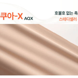 [2+1] 단색 주니어 하이틴 스트랩 1 2 3단계 브라 초등 중등 고등... 육아맘 솔직 후기 | 실사용 리뷰 - 상품 이미지 3
