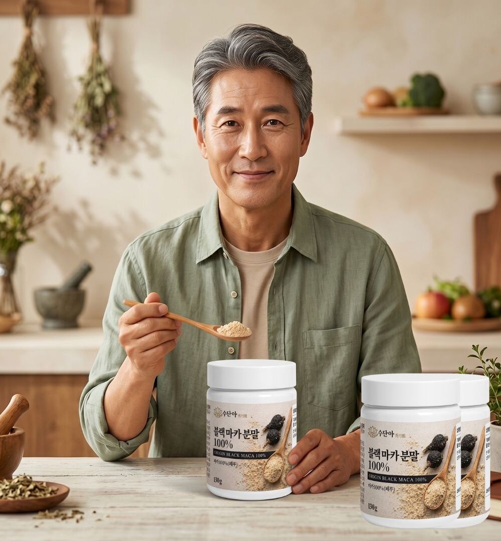 페루산 블랙마카 분말 효능 100% 안데스 블랙마카가루 130g 젤라틴화 - 상세 이미지 3