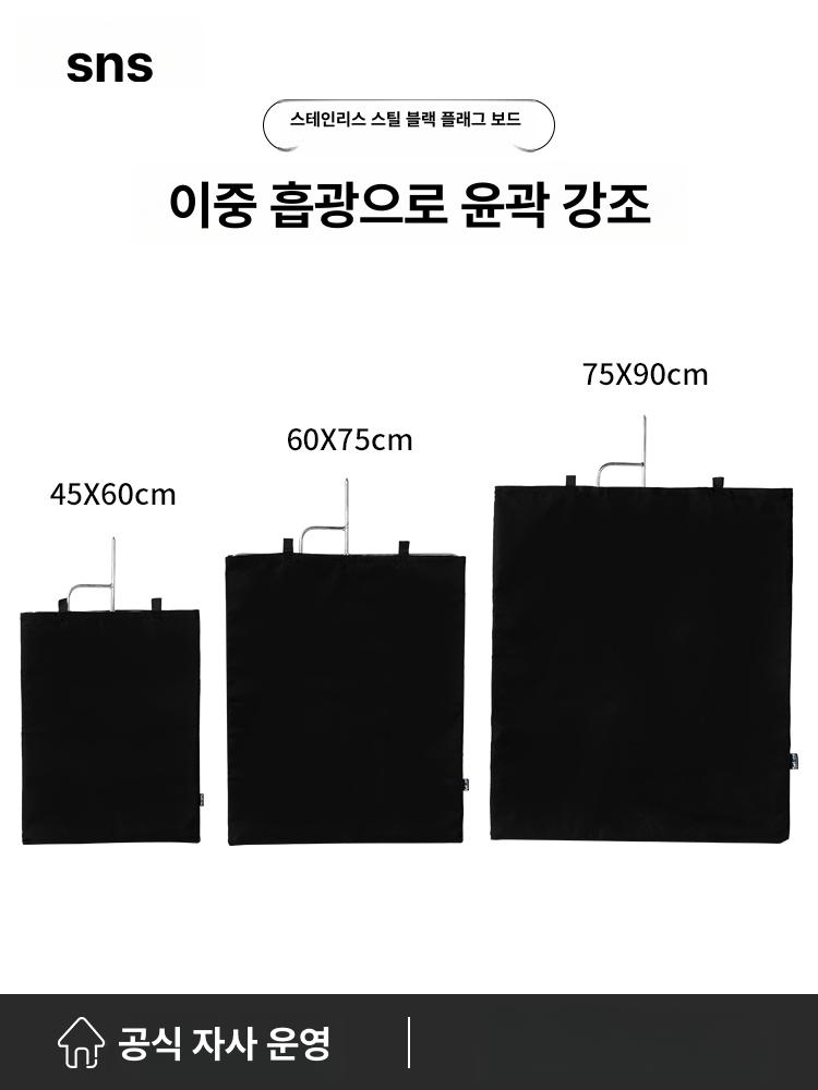 반사판 촬영 스크린 폴딩 사진 영상 고보 확산판 카드 디퓨저 컨트롤 라이트 플래시 이동식 - 상세 이미지 2