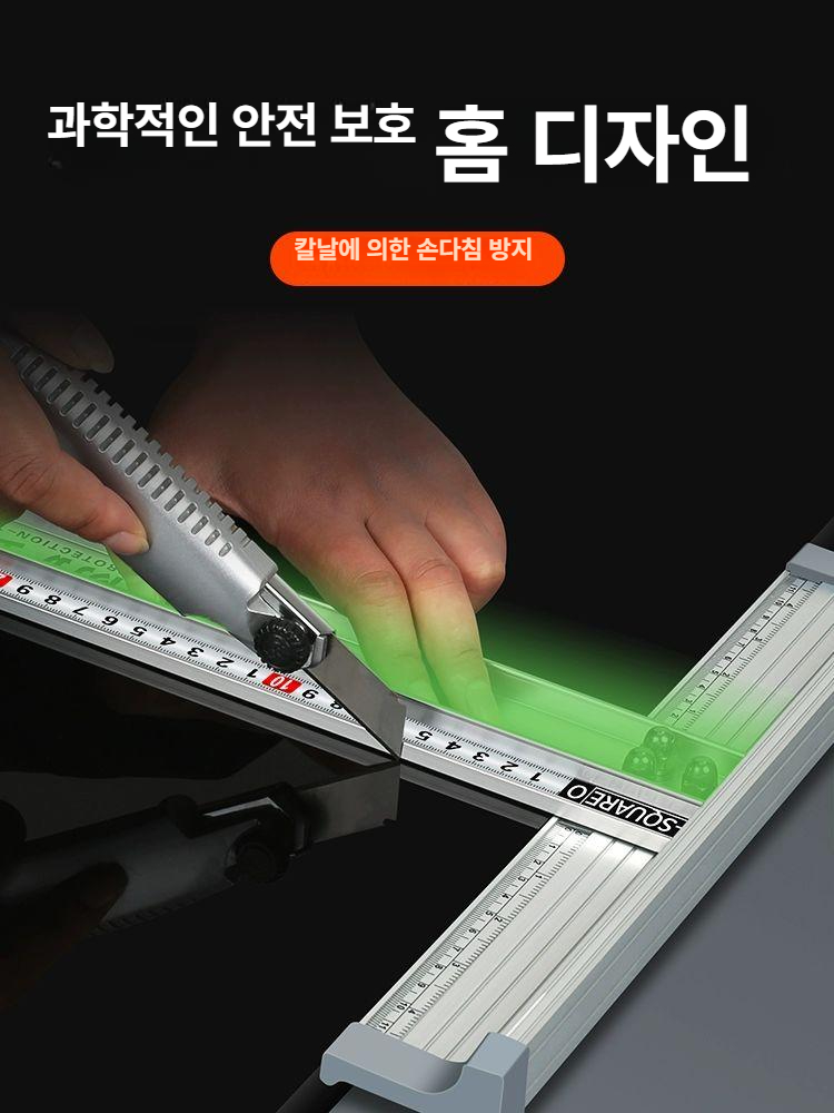 T자형 알루미늄 커팅 합금 카바이드 눈금 절단 시트지 정밀 벽지 샹크 공구용 블레이드 - 상세 이미지 3