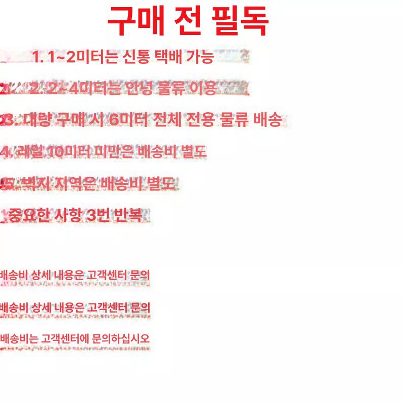 슬라이딩 도어 풀리 산업용 레일 트랙 타일 강로라 휠 1.8mm 벽 두께 - 상세 이미지 5