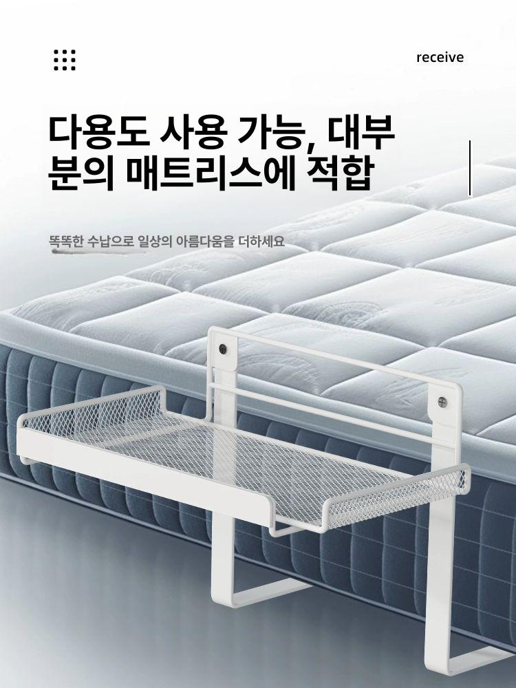침대 수납 걸이 사이드 바구니 베드 리모컨 정리함 수납함 - 상세 이미지 3