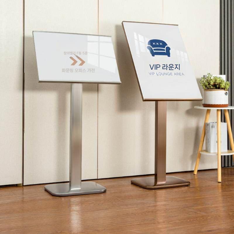 입간판 철제 메탈 광고 입구간판 스텐 광고판 카페 금속 스틸 외부 스탠드 - 상품 이미지
