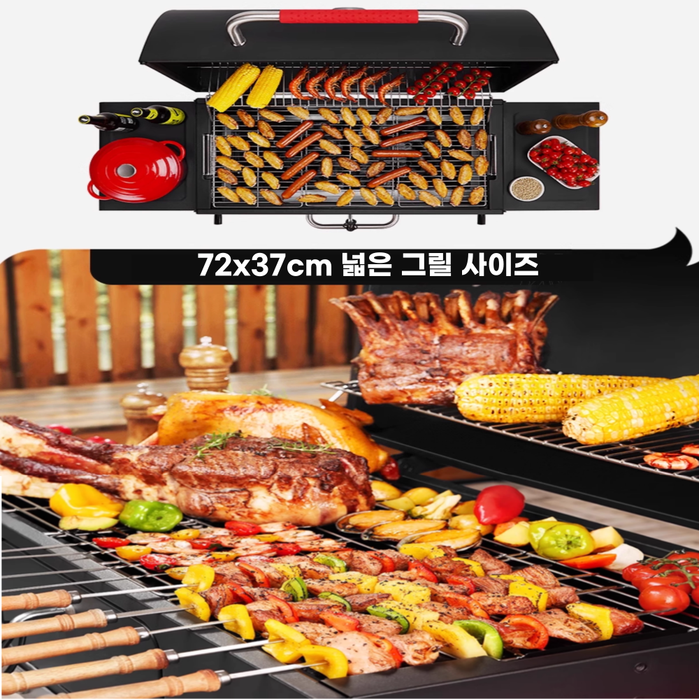대형 바베큐그릴 특대형 야외 캠핑 펜션 화로대 꼬치 그릴 - 상세 이미지 2