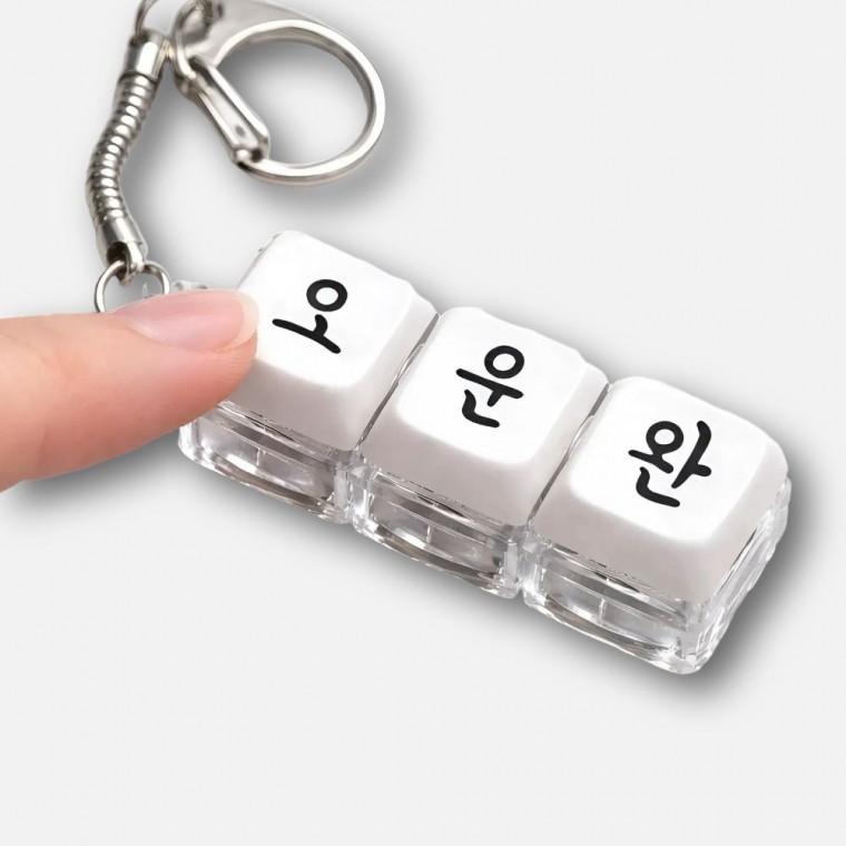헬스 LED 3구 키캡 키링 클리커 오운완 운동 자동차 가방 키홀더 행운 선물 - 상품 이미지