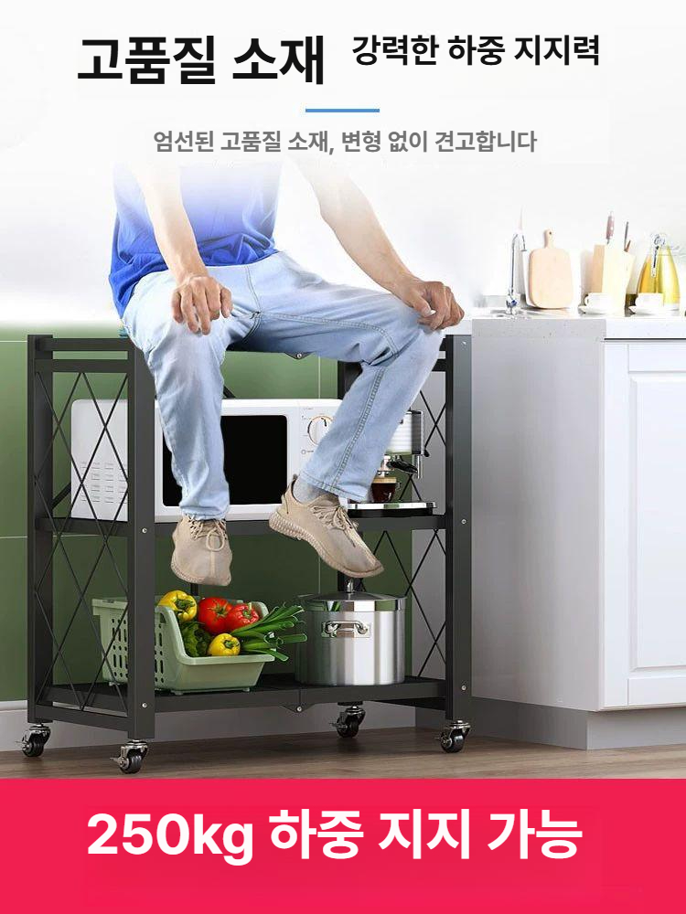 앵글 선반 조립식 창고 무볼트 경량랙 홈던트 중량랙 대형 스피드랙 베란다 산업용 - 상세 이미지 5