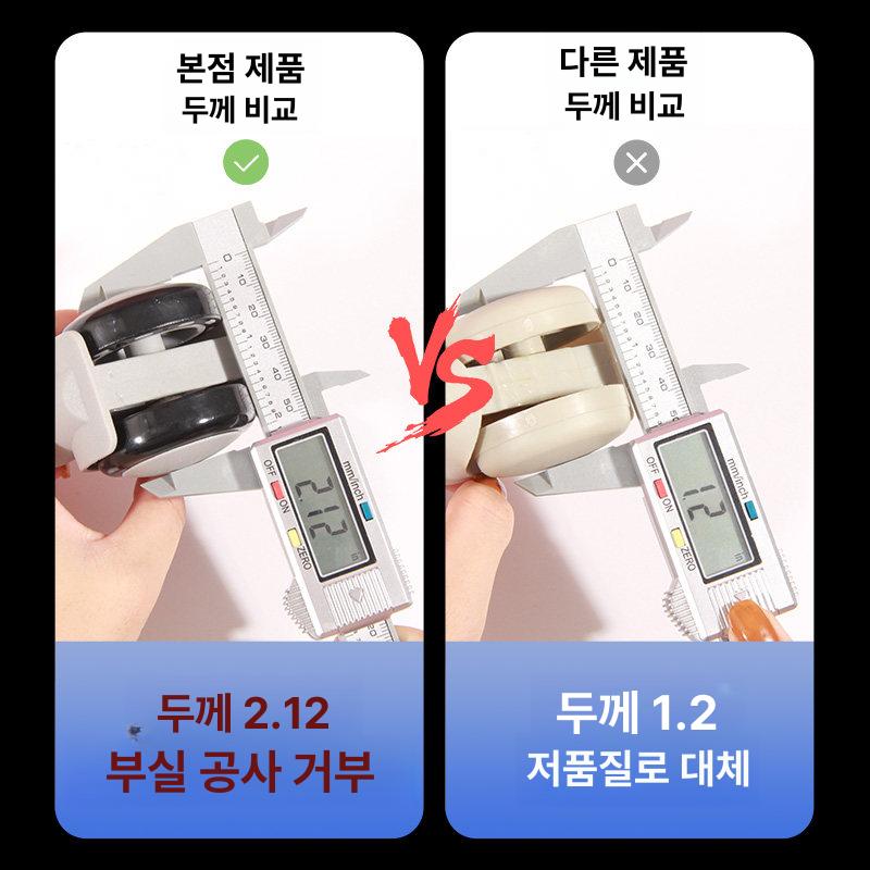 화장대 바퀴 의자 스툴 바퀴달린 손님의자 대기 등받이 이동형 높이조절 - 상세 이미지 3