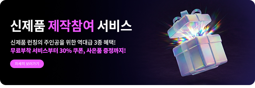 맥북에어15 M4 M5 저반사 Light 액정보호필름