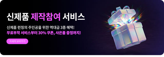 맥북에어15 M4 M5 저반사 Light 액정보호필름 — 가격대를 고려했을 때 어떤가요?