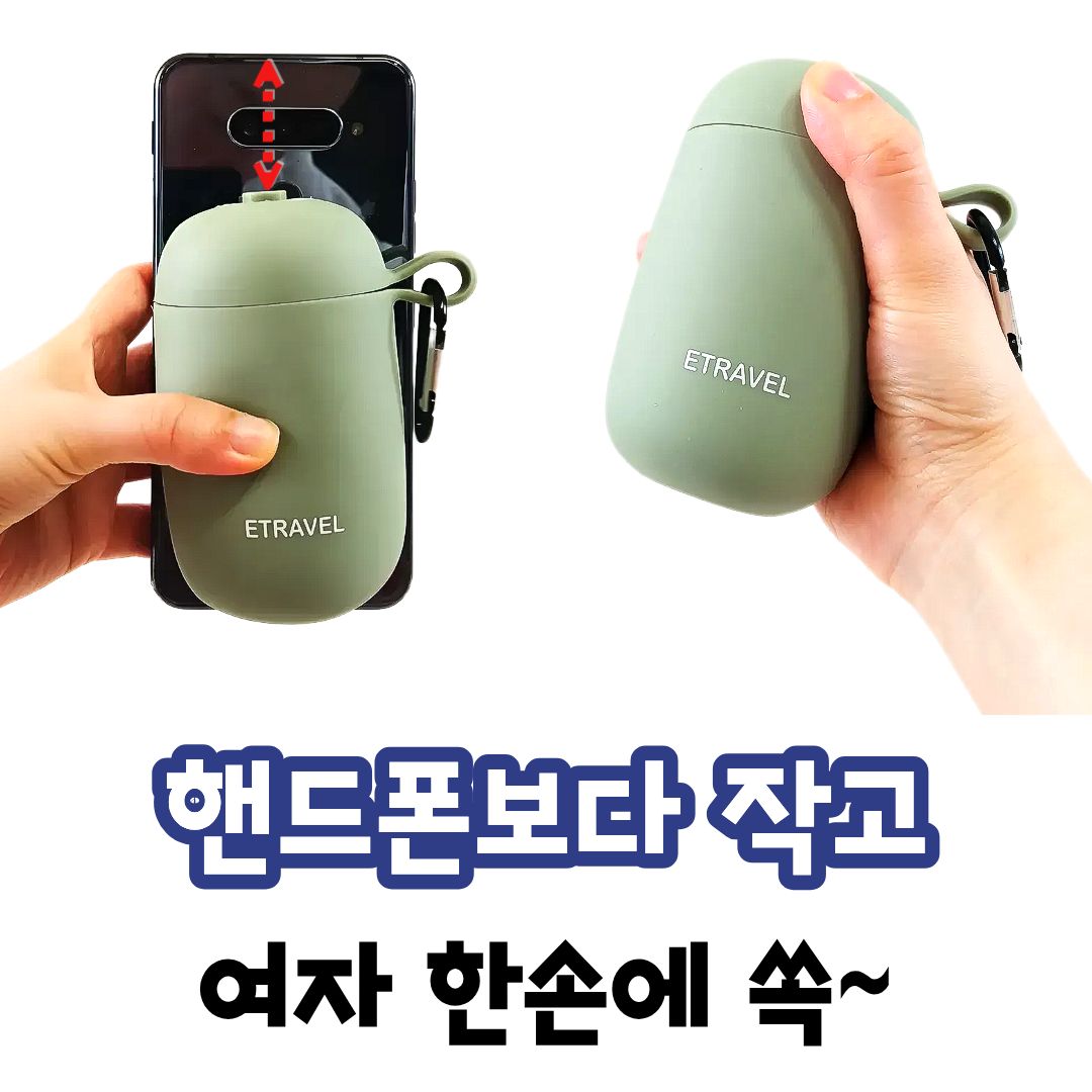 휴대용방석 접이식 에어 비행기 방석 무하중 에어셀 이미지 8