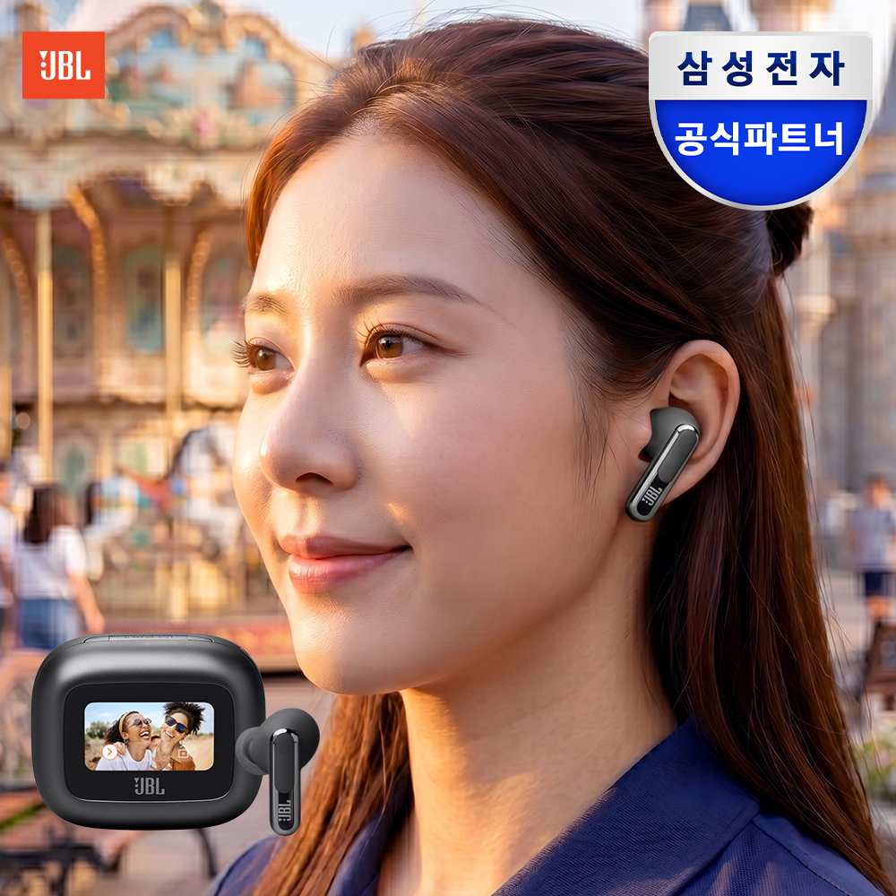 삼성전자 JBL LIVE BEAM3 노이즈캔슬링 무선 블루투스 이어폰 블랙