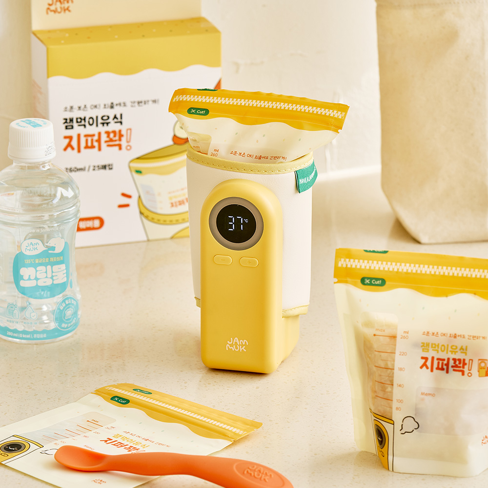잼먹 휴대용 젖병 보틀워머 이유식 액상 분유 모유 중탕기 상품 이미지