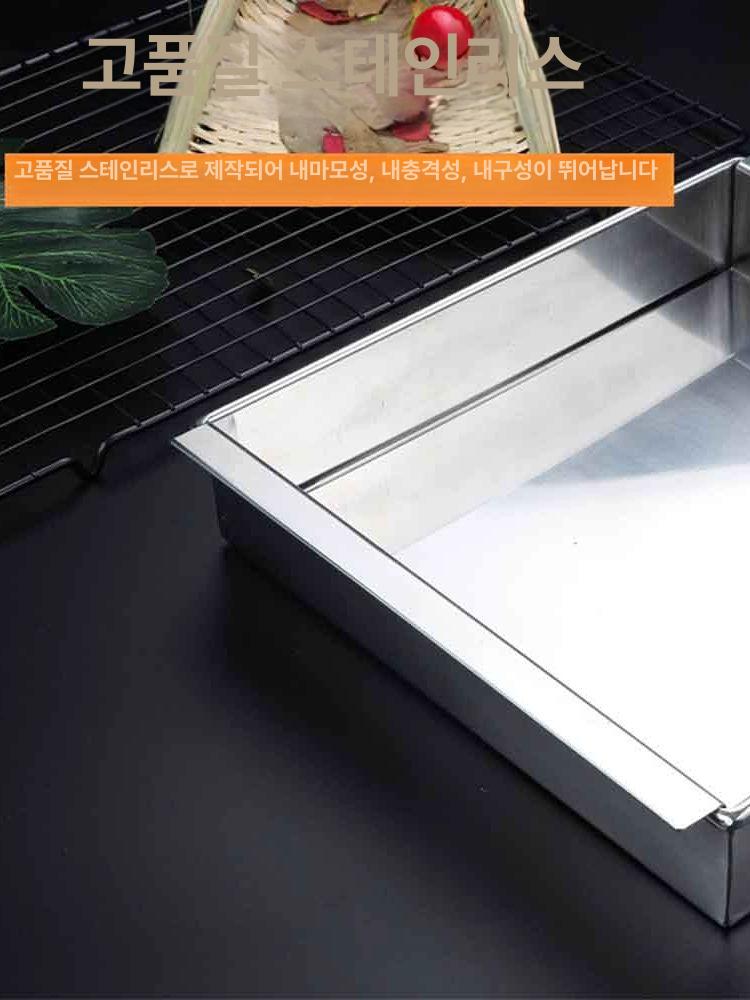 스테인레스 양갱틀 만들기 스낵 두부 몰드 18x18x4.5cm - 상세 이미지 4