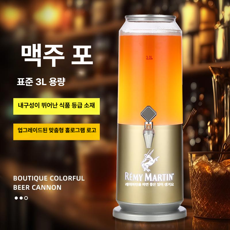 와인 디스펜서 에어레이터 원터치 가정용 미러 디펜서 충전식 주전자 위스키 주방용 푸어러 - 상세 이미지 4