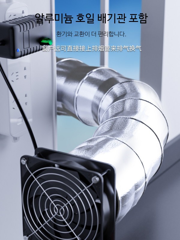 산업용 환풍기 소형 흡연기 납땜 연기 제거 팬 스탠드형 양방향 흡입 배출 시스템 - 상세 이미지 5
