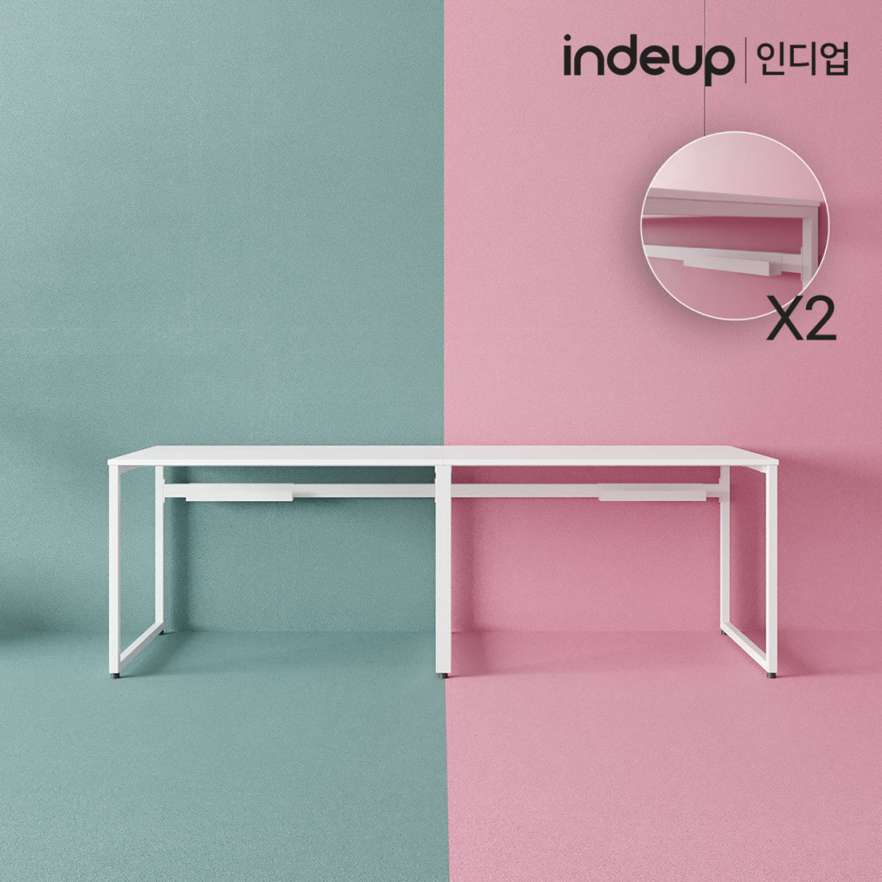 인디업 2200 2인용 컴퓨터책상 공부방 2인 와이드 넓은 대형 철제책상 이미지 6