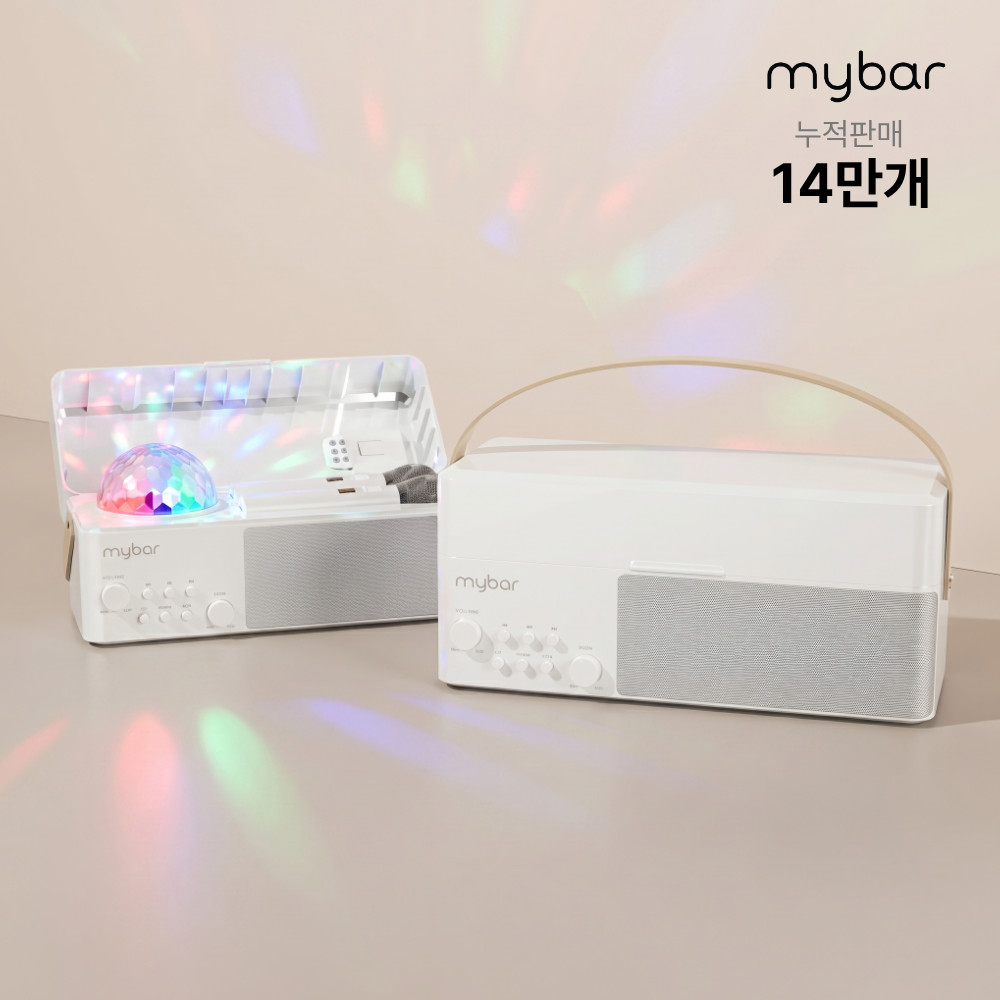마이바 미러볼 파티 라이트 LED 조명 싸이키 USB 가정용 노래방 감성 캠핑 행사소품 - 메인 이미지