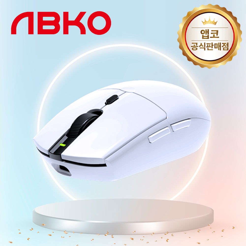 앱코 A102 프로 8K 무선 게이밍 마우스 화이트 - 상품 이미지
