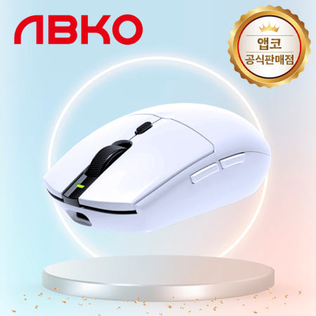 앱코 A102 프로 8K 무선 게이밍 마우스 화이트