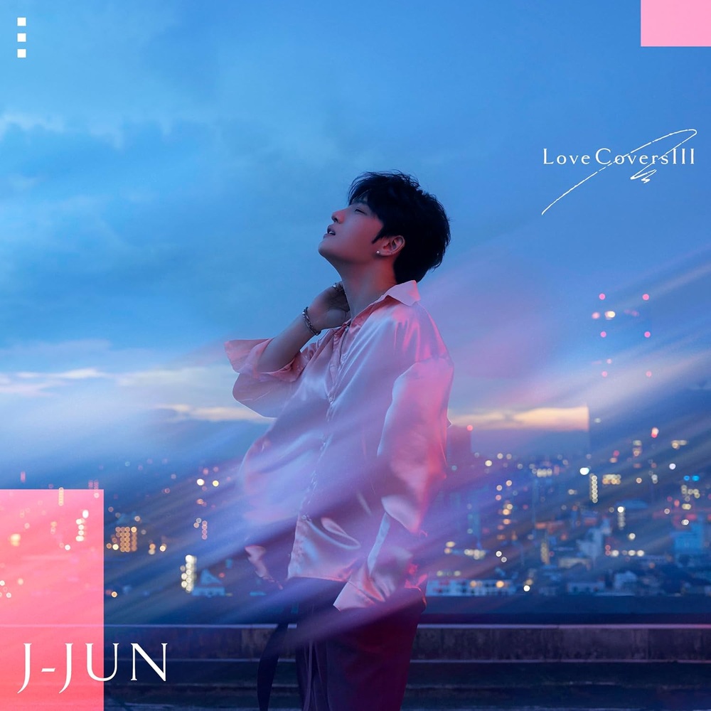 김재중 영웅재중 Love Covers III 일본 앨범 CD - 상품 이미지